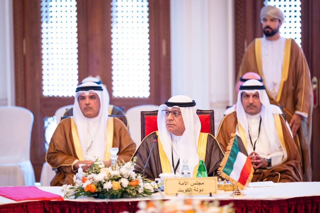 انطلاق أعمال اجتماع المجالس التشريعية الخليجية في مسقط بمشاركة أمين عام مجلس الأمة